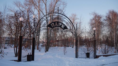 4-й съёмочный период "Мечты сбываются в крае, где небо касается земли"